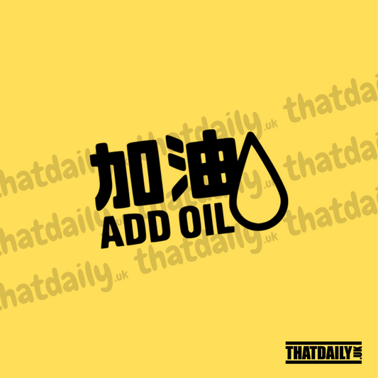 Add Oil